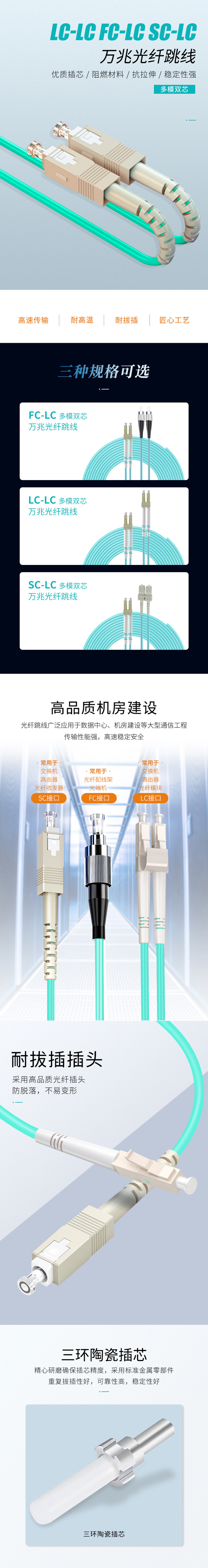 详情1.jpg