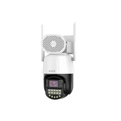 【GNT-DS7366-G4】双光警戒4G球机/4.2寸/3MP/4mm/对讲