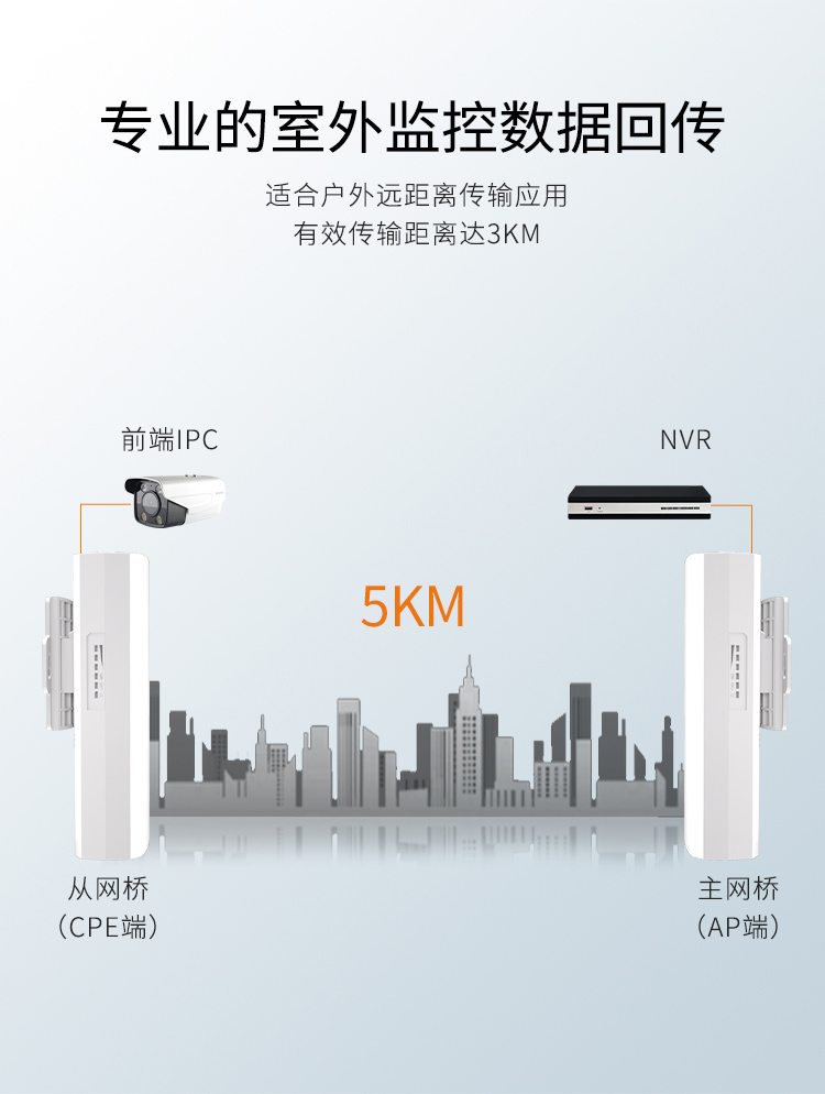 详情2.jpg