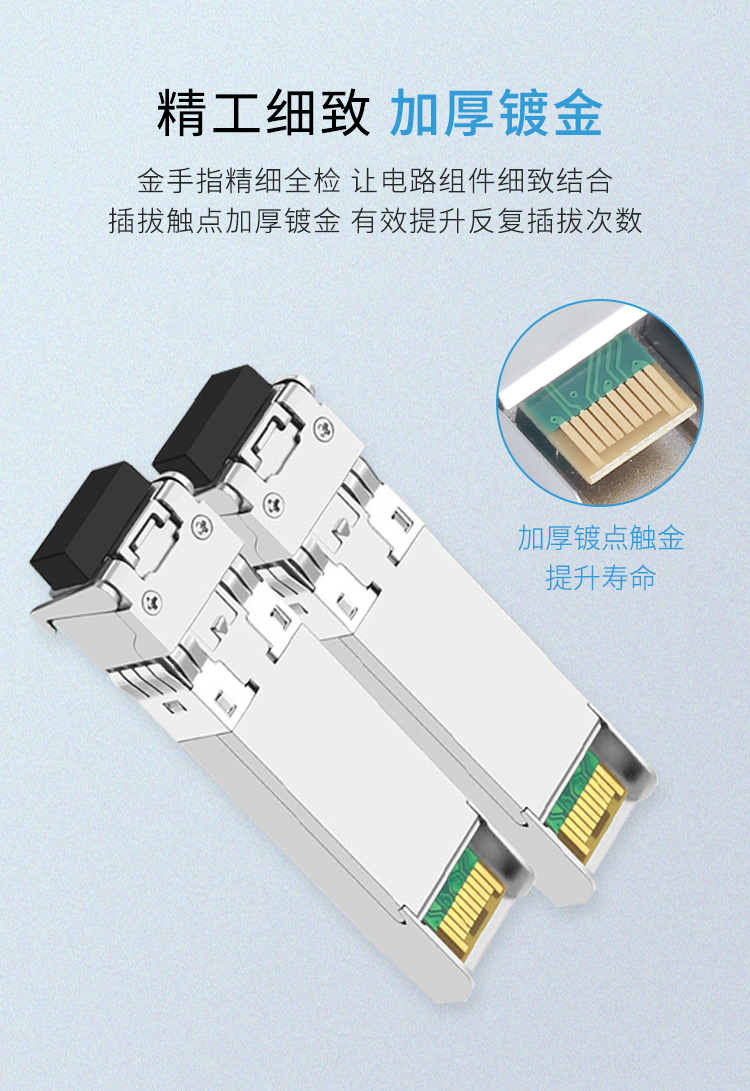 详情5.jpg