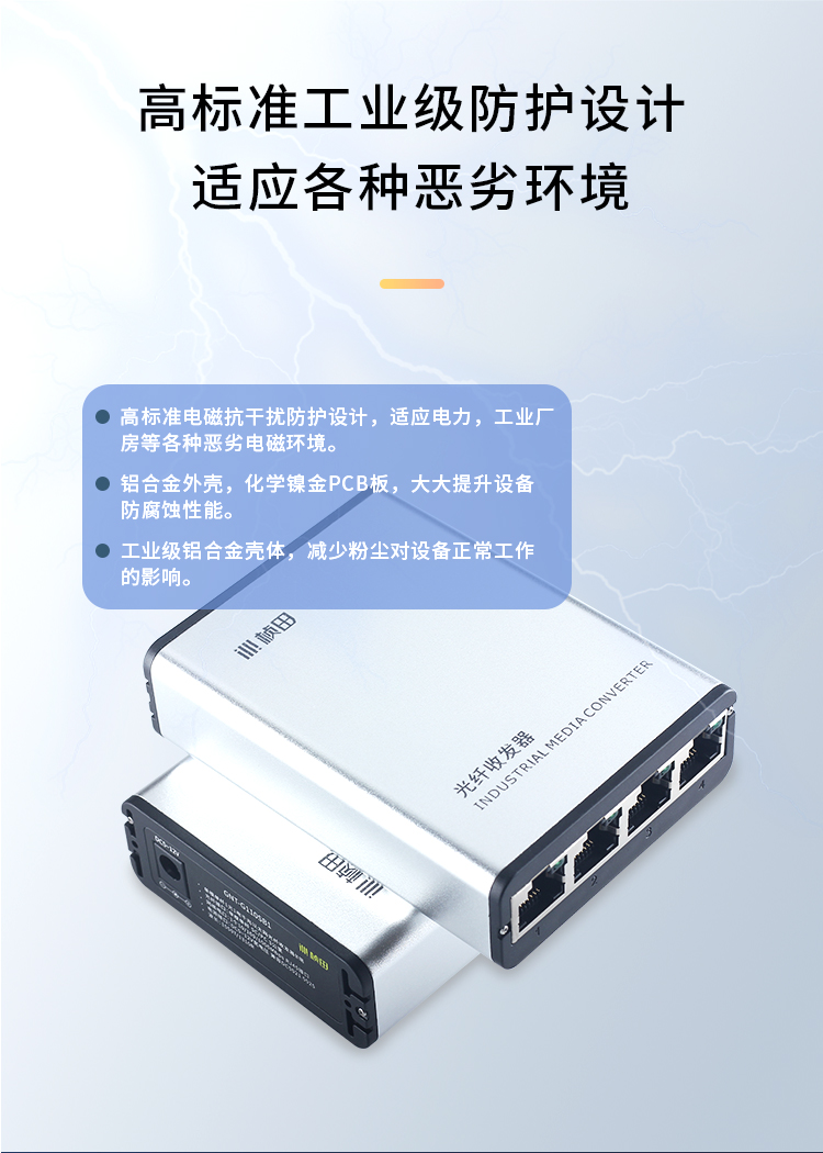 详情4.jpg