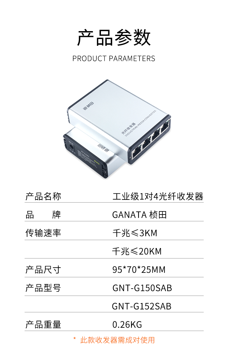 详情11.jpg