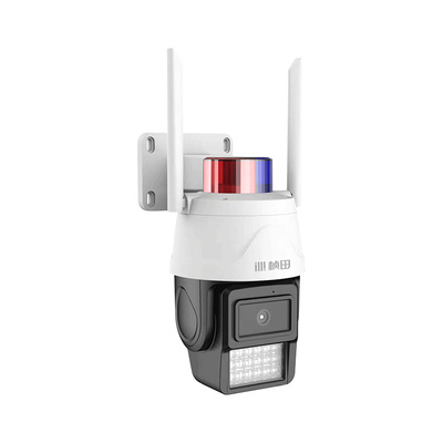 【GNT-DS7464-W4】双光警戒Wifi球机/4.2寸/4MP/4mm/对讲/12V