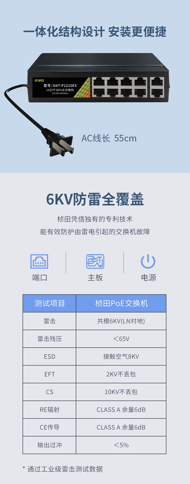 详情8.jpg