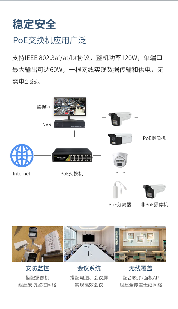 详情3.jpg