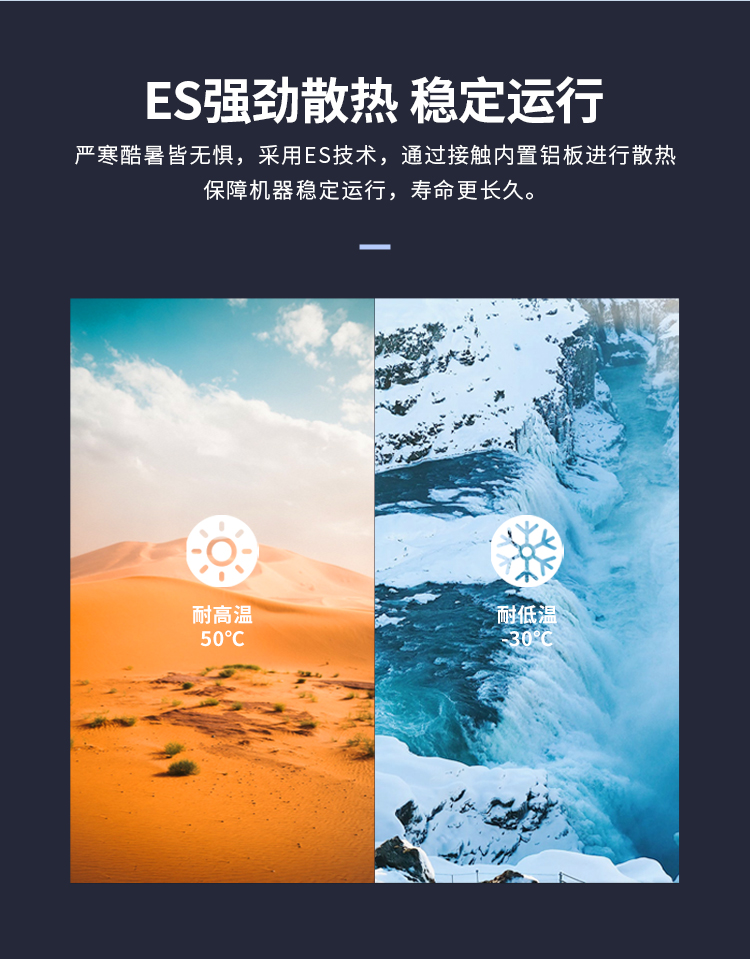 详情7.jpg