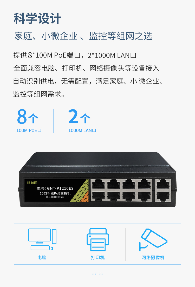 详情2.jpg