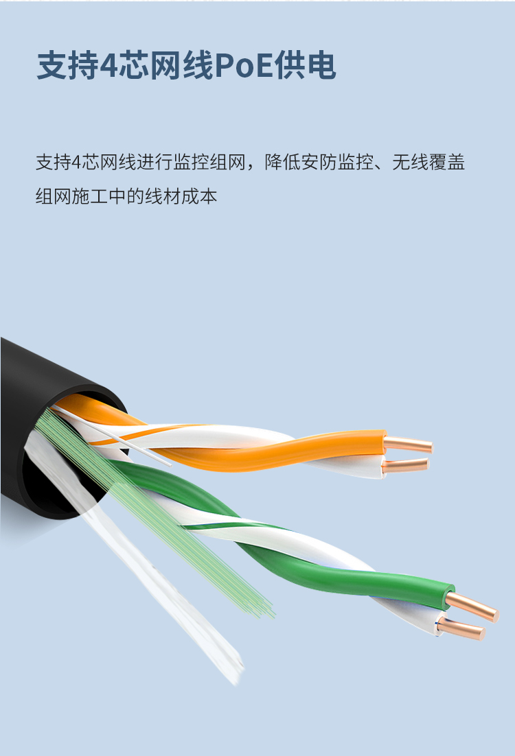 详情6.jpg