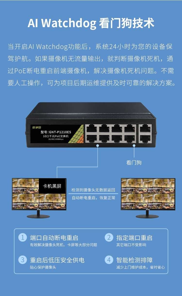 详情4.jpg
