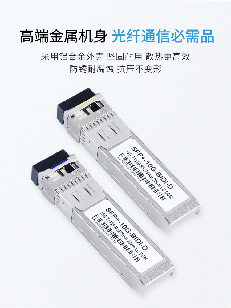详情4.jpg