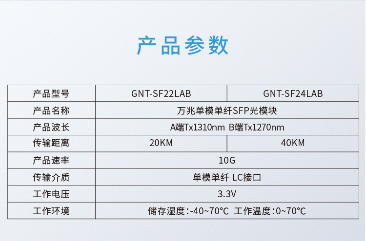 详情10.jpg