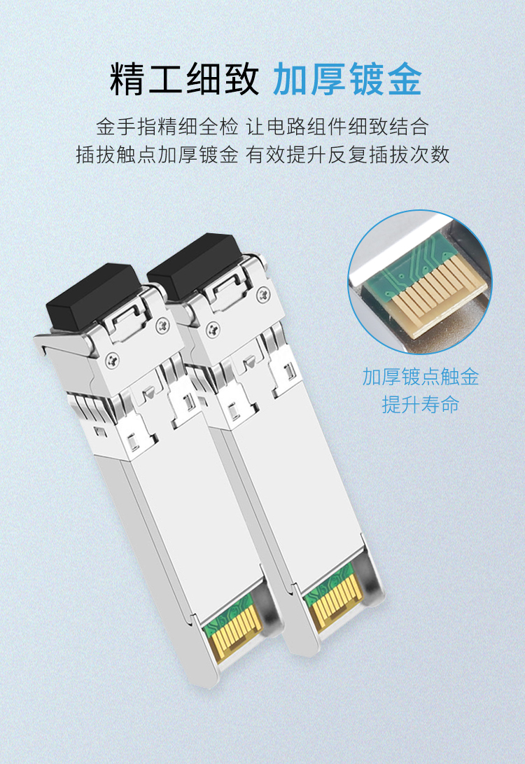详情5.jpg