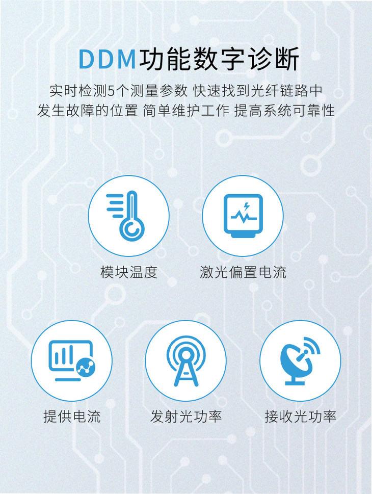 详情9.jpg