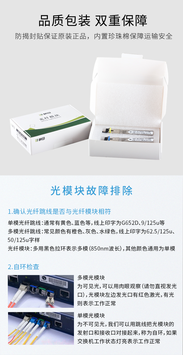 详情12.jpg