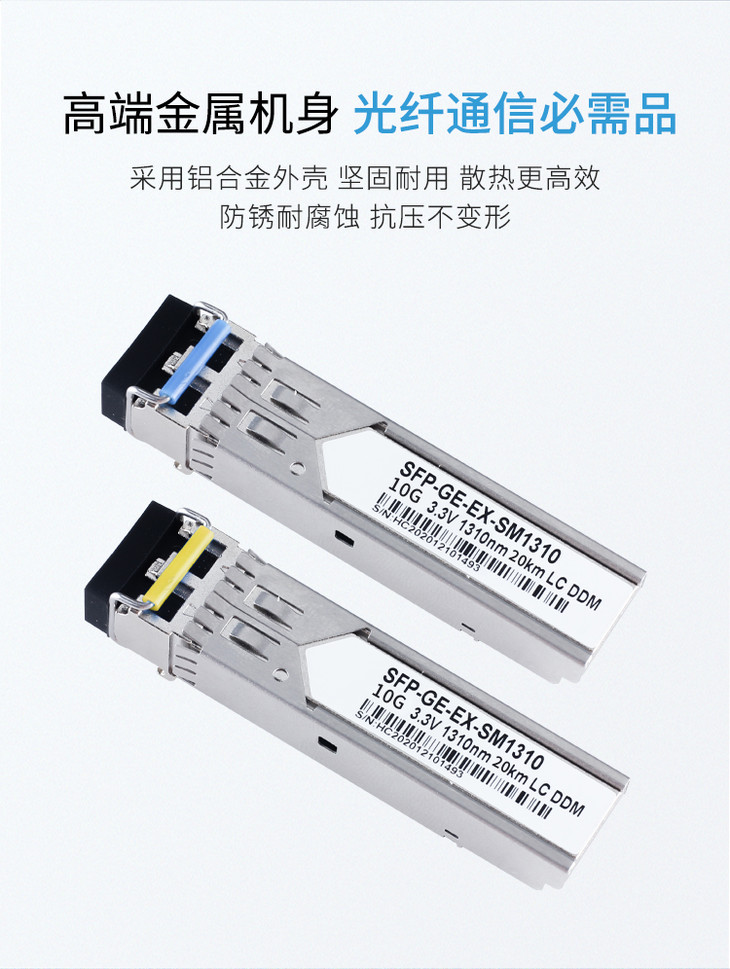 详情5.jpg