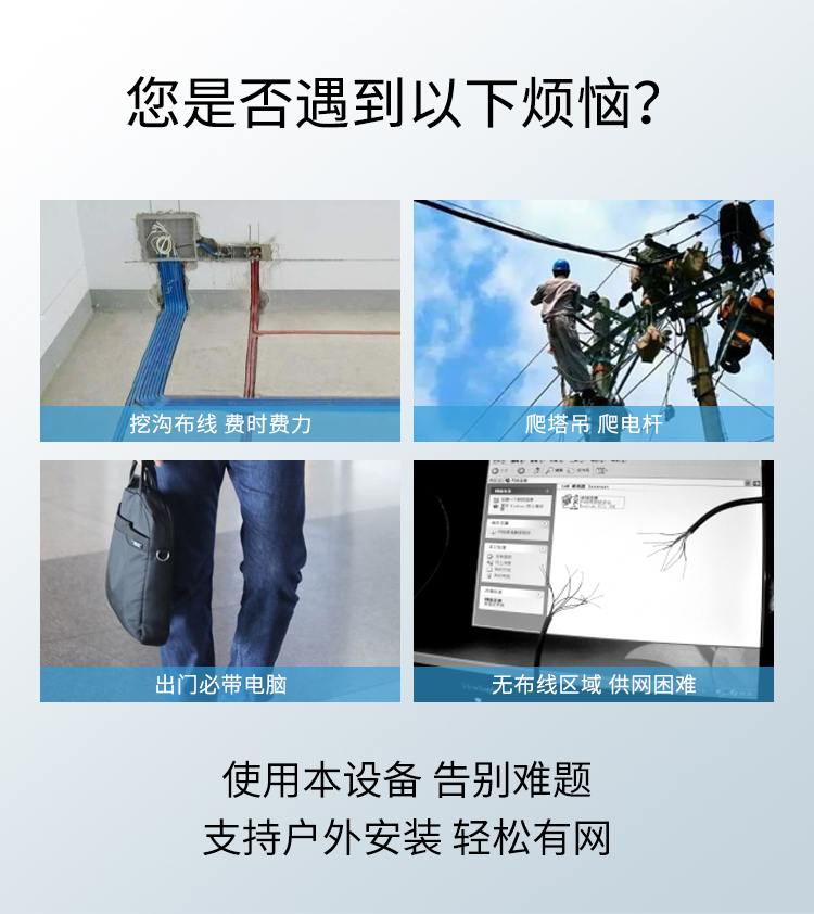 详情2.jpg