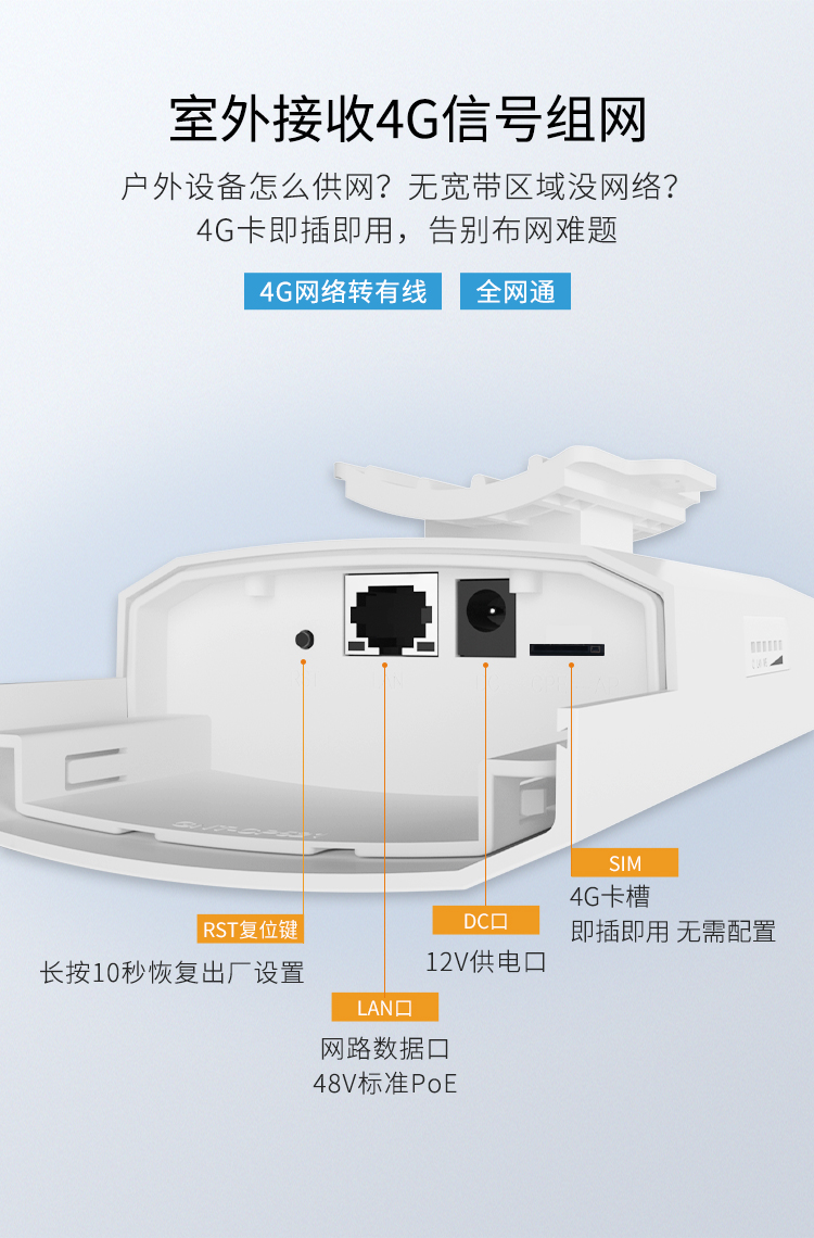 详情3.jpg