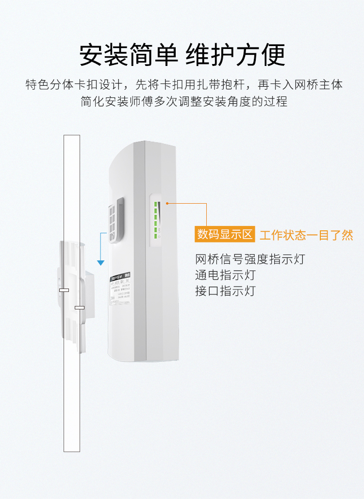 详情4.jpg