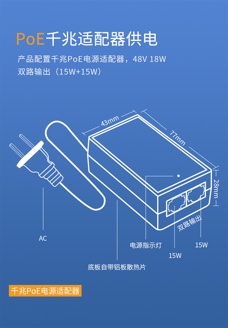 详情5.jpg