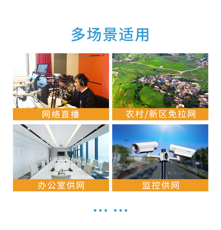 详情9.jpg