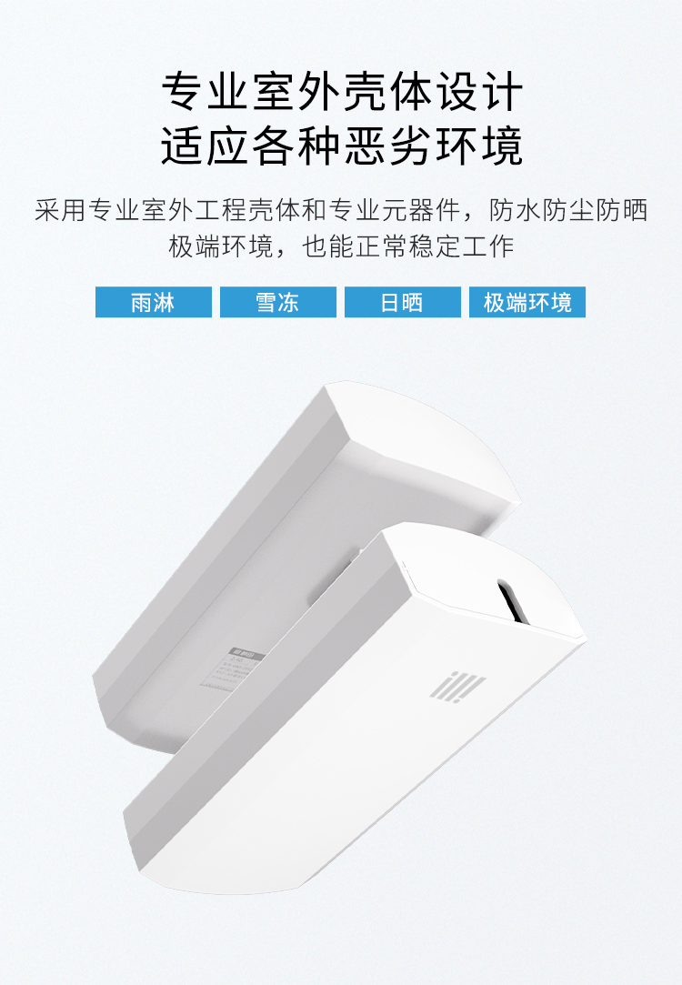 详情6.jpg
