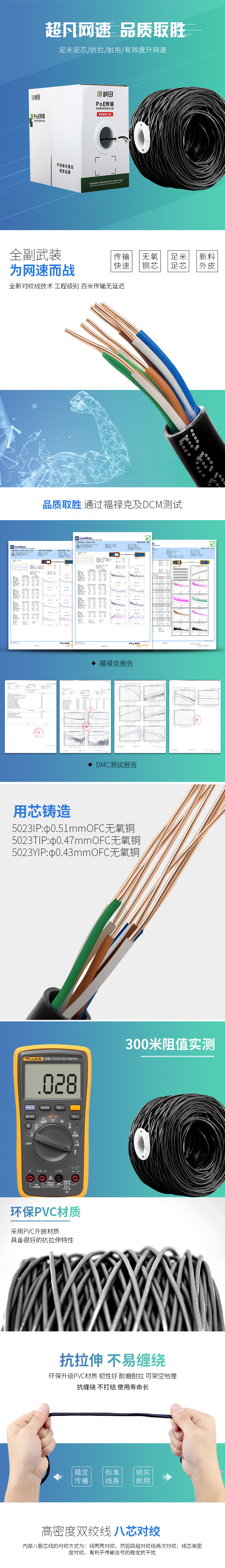详情1.jpg
