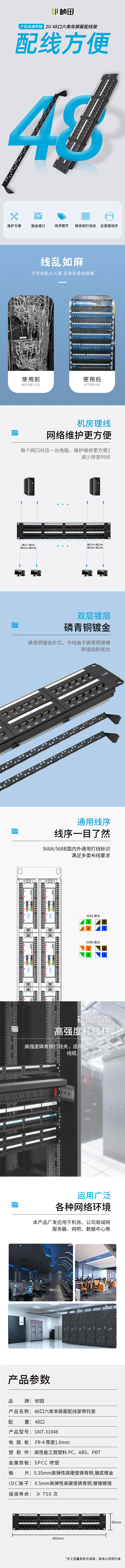 详情1.jpg