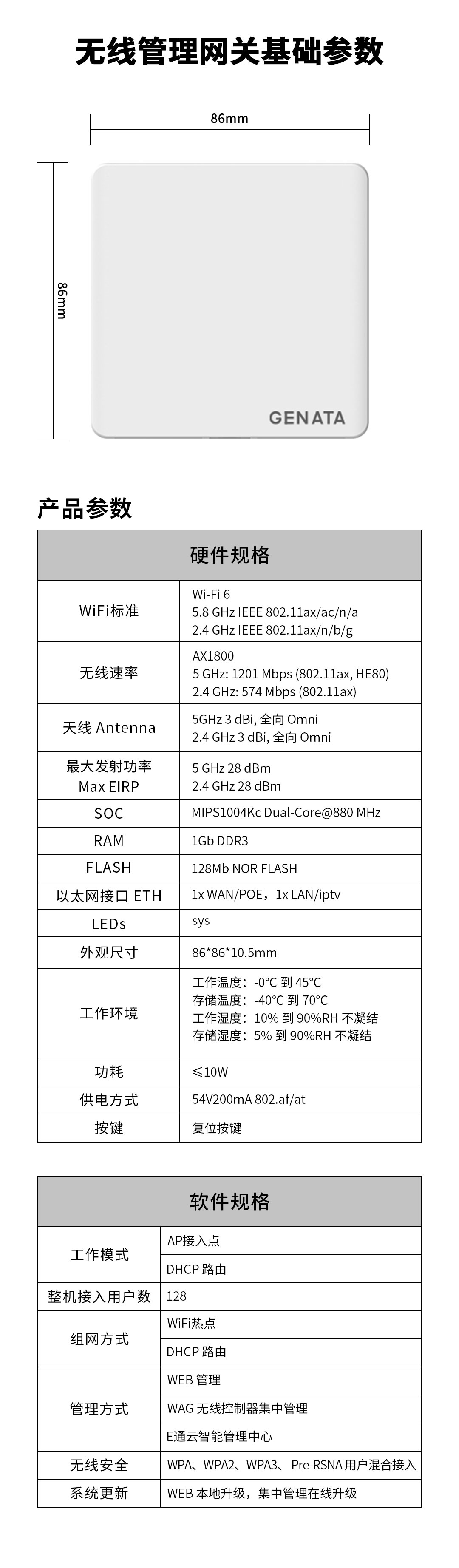 详情5.jpg