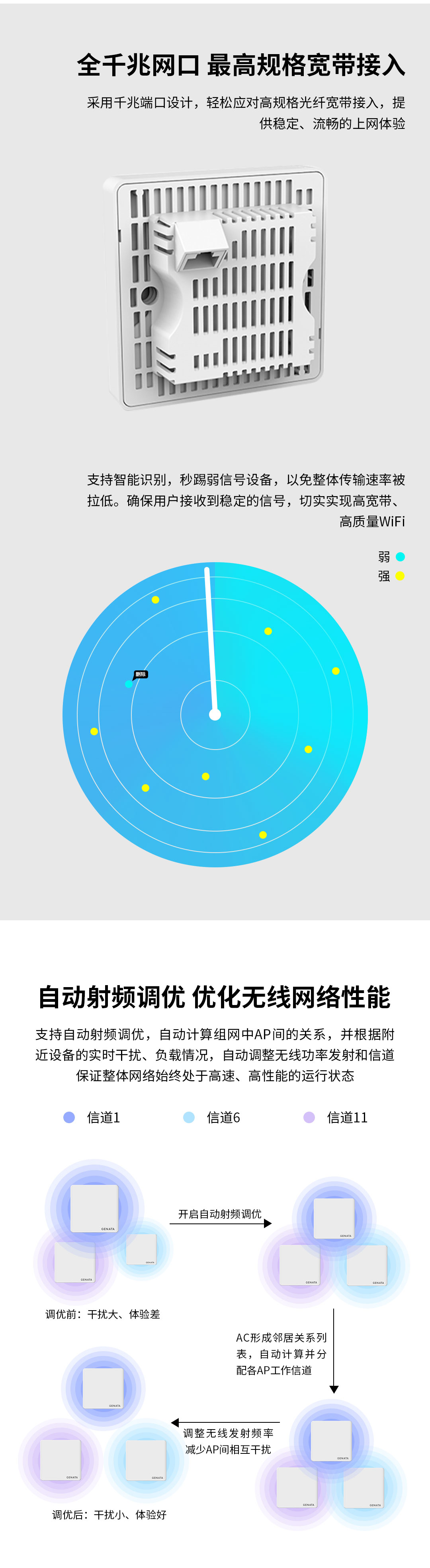 详情3.jpg
