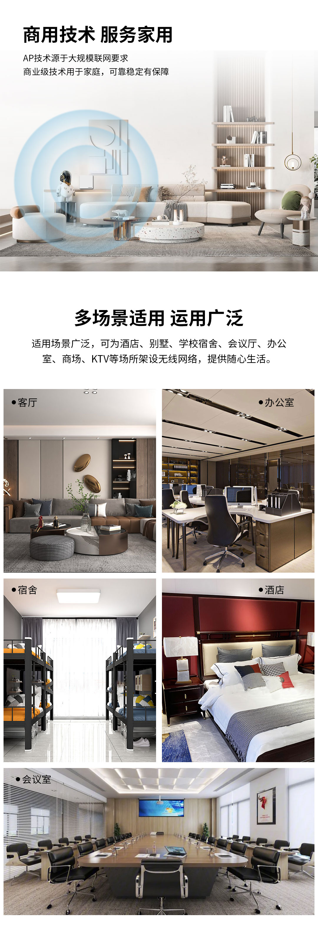 详情4.jpg