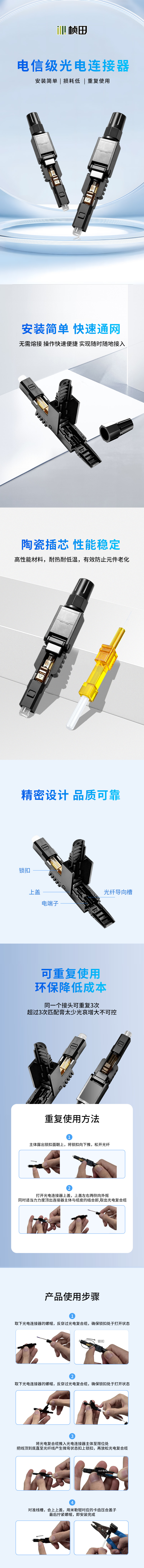 33203详情.jpg