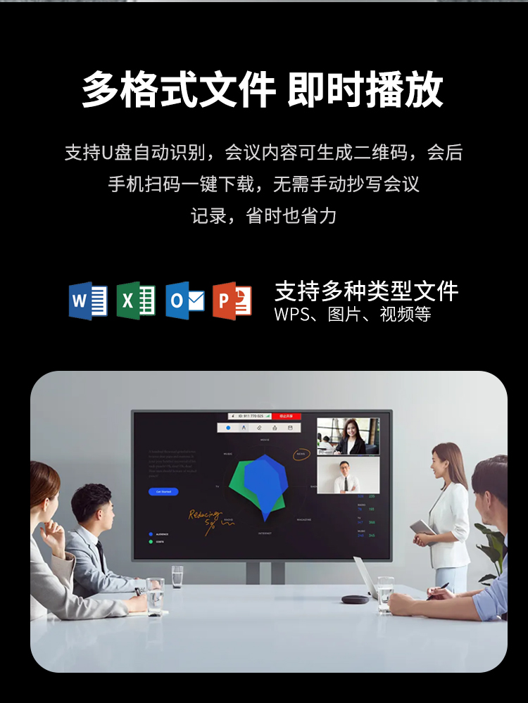 详情9.jpg
