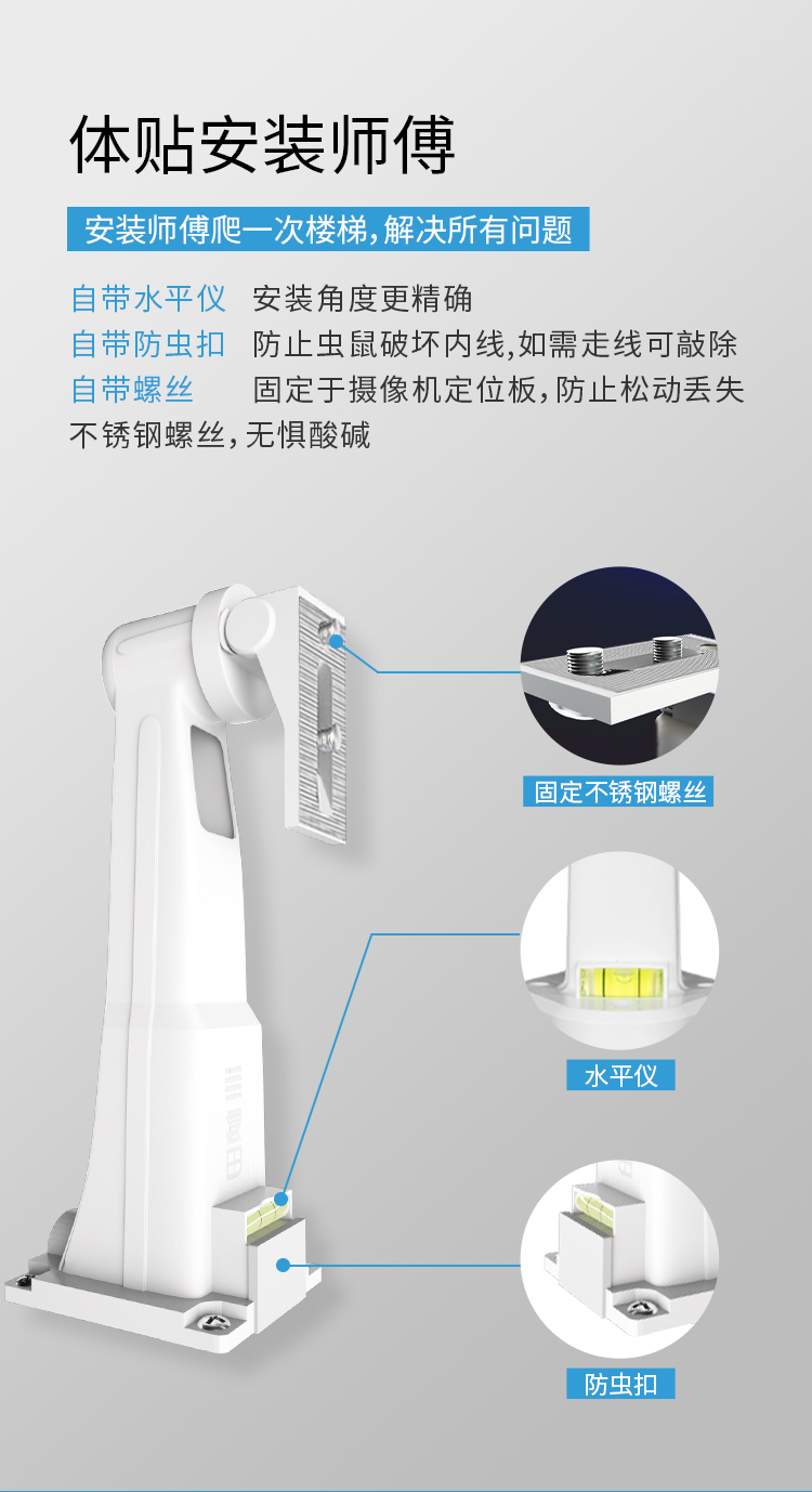 详情3.jpg