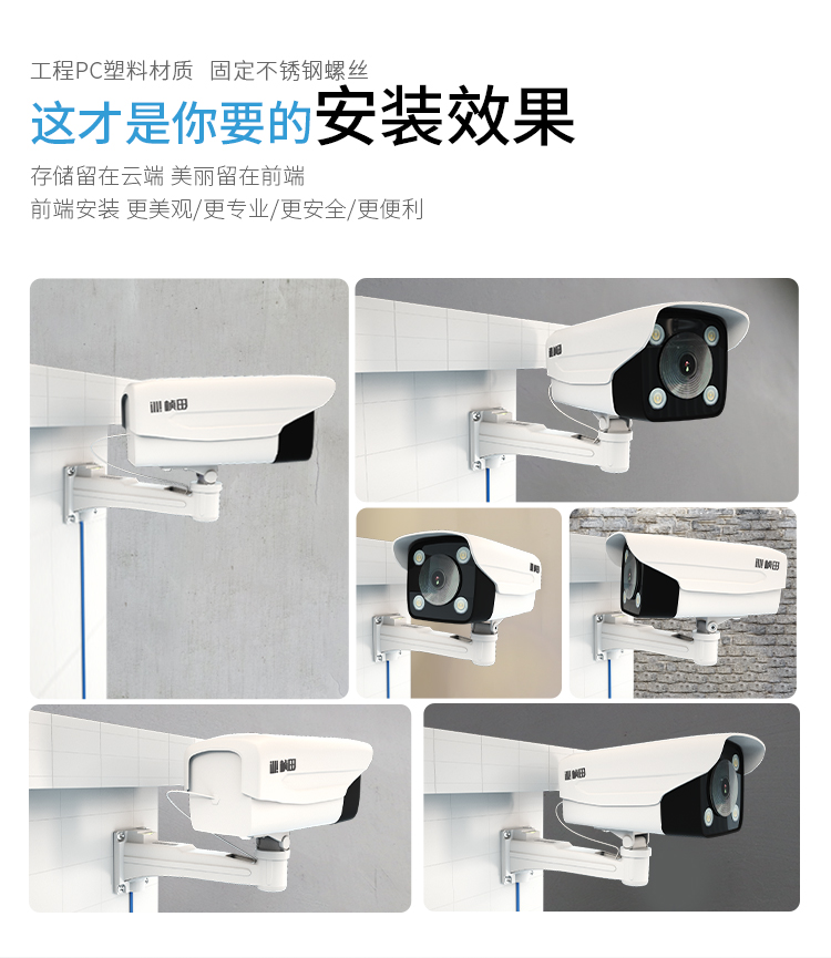 详情2.jpg