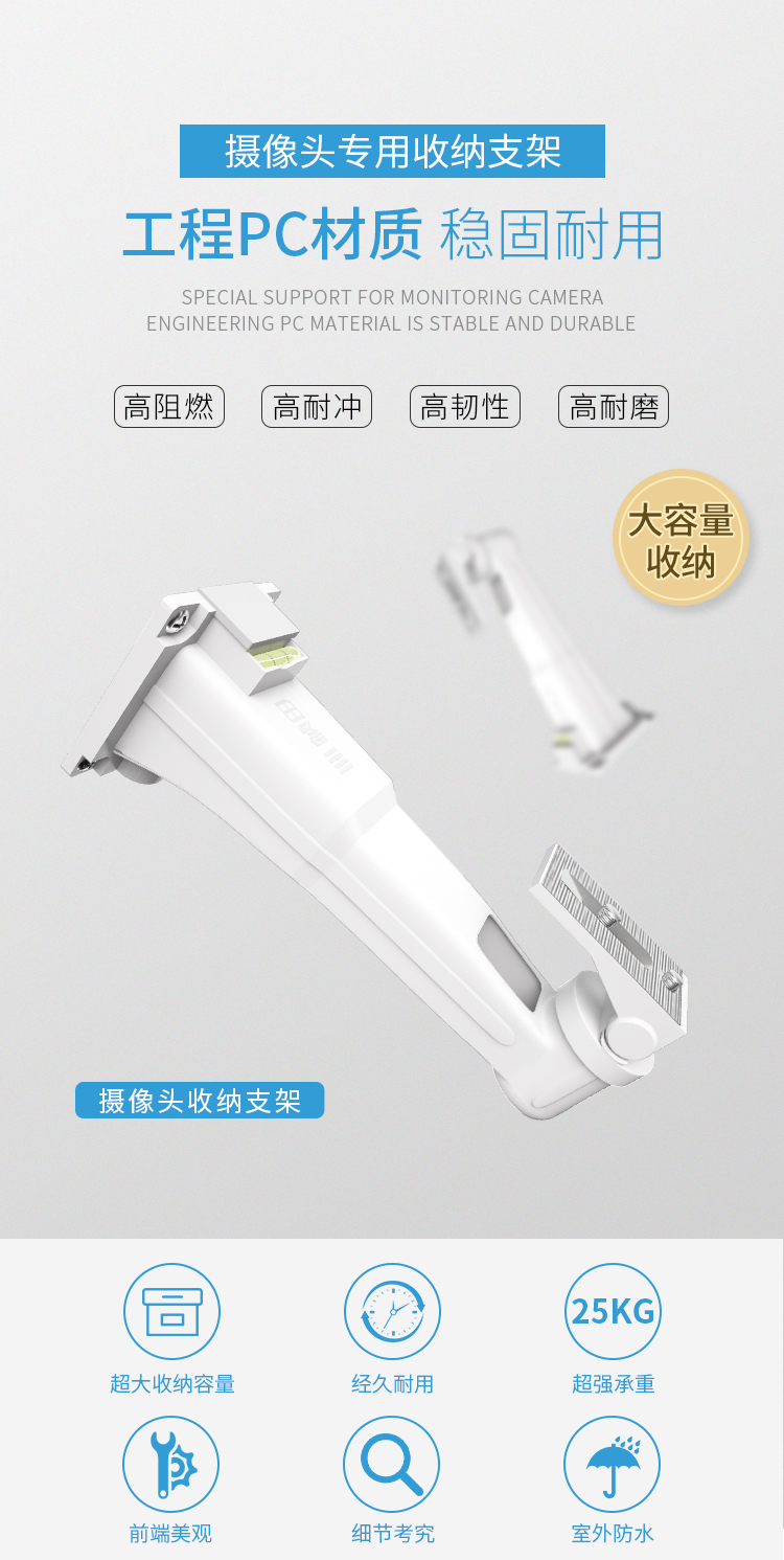 详情1.jpg