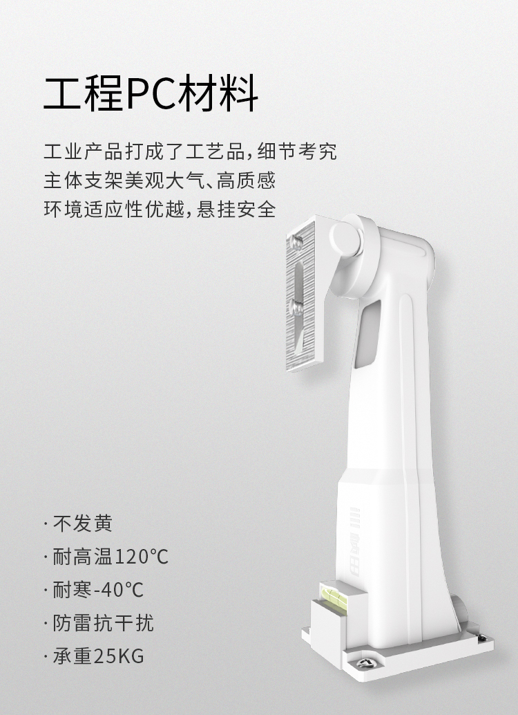 详情7.jpg