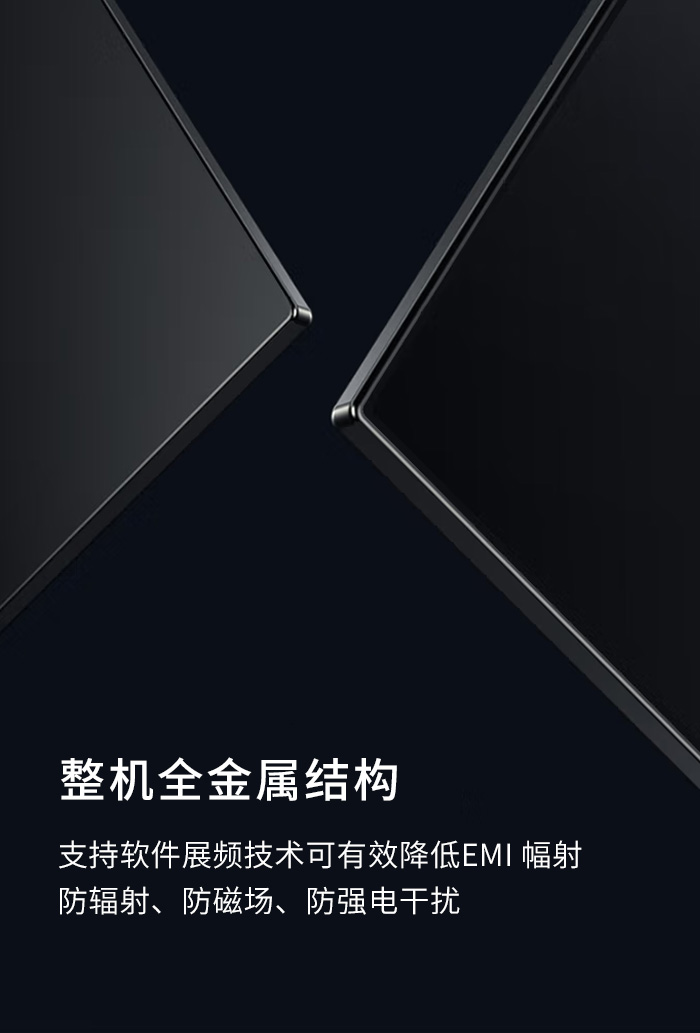 详情6.jpg