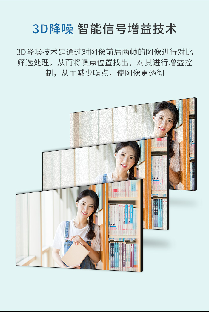 详情7.jpg