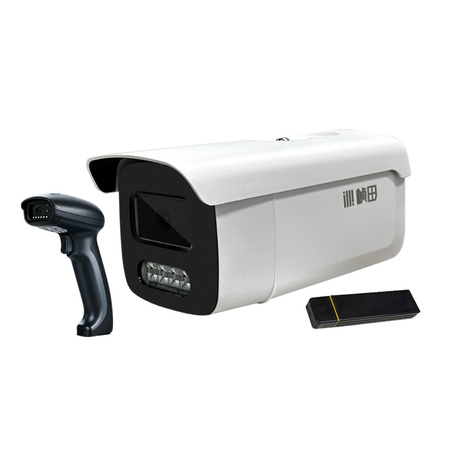 【GNT-SM6888A-A】 物流跟踪摄像机 8MP 25帧 4mm监听 PoE 12V