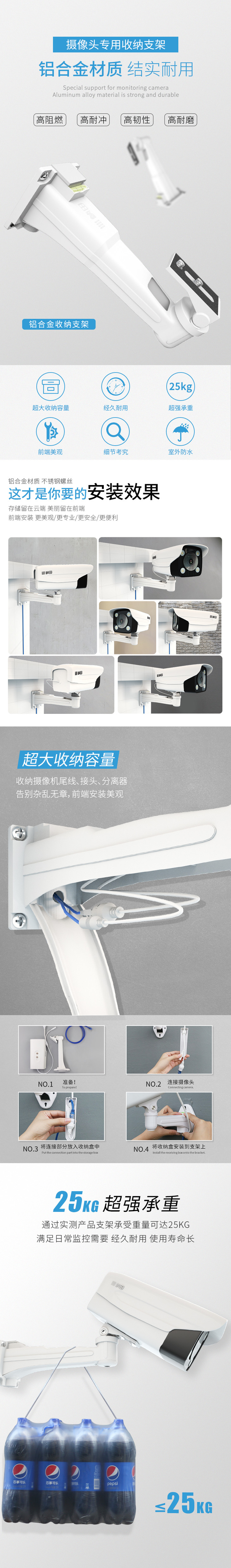 详情3.jpg