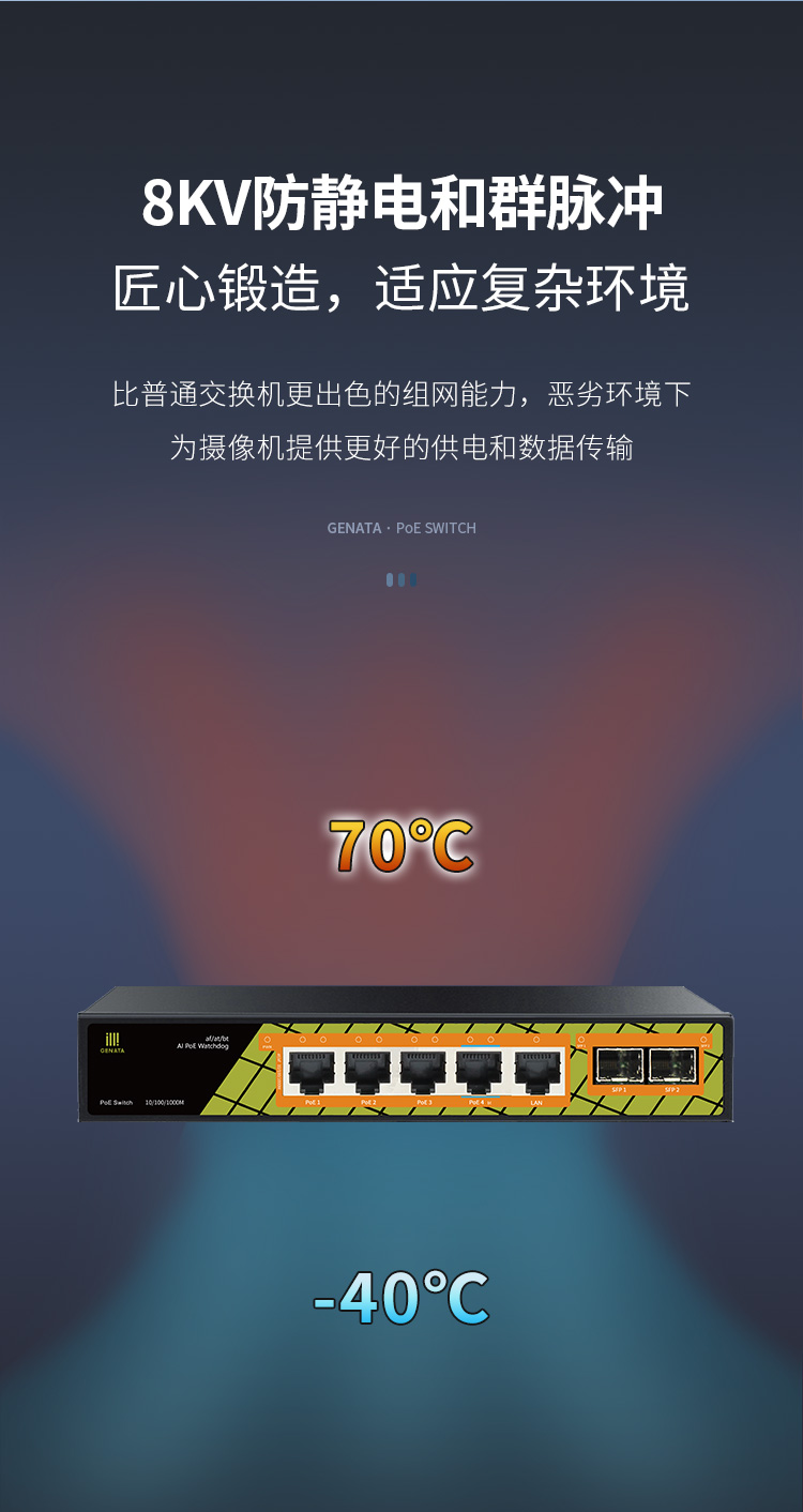 P1307G6详情_03.jpg