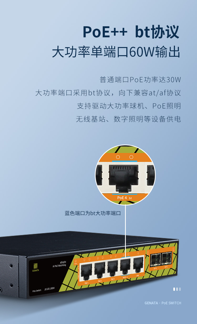 P1307G6详情_02.jpg