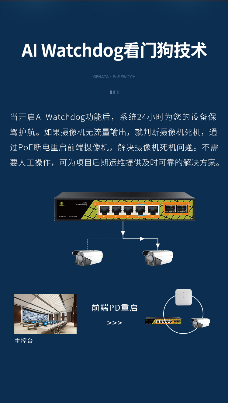 P1307G6详情_04.jpg