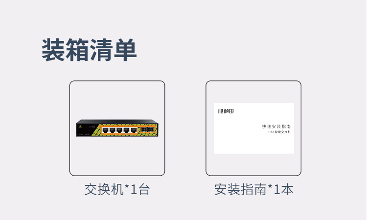 P1307G6详情_08.jpg