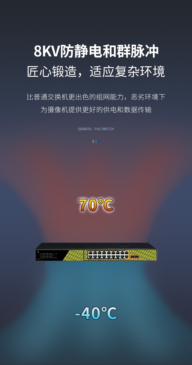 RP1420ES_06.jpg