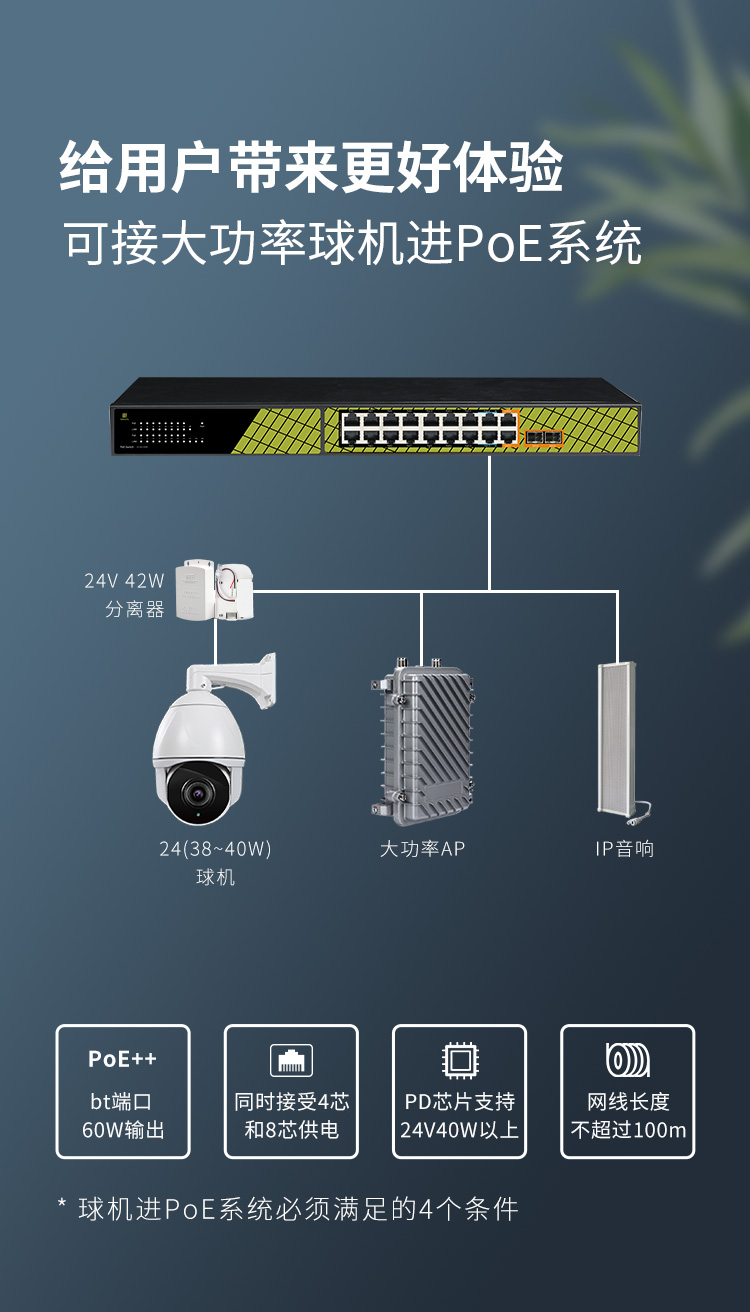 RP1420ES_05.jpg