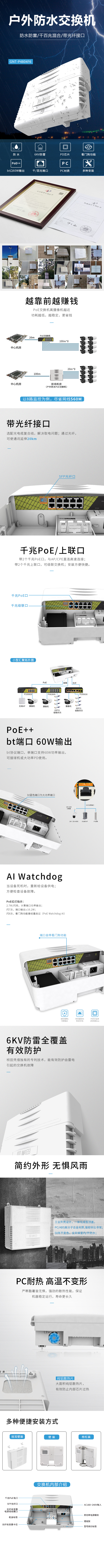 详情1.jpg
