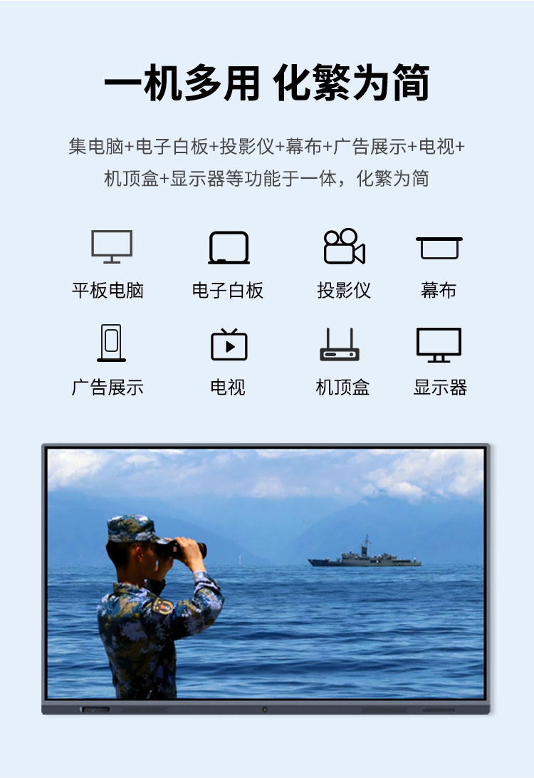 详情3.jpg