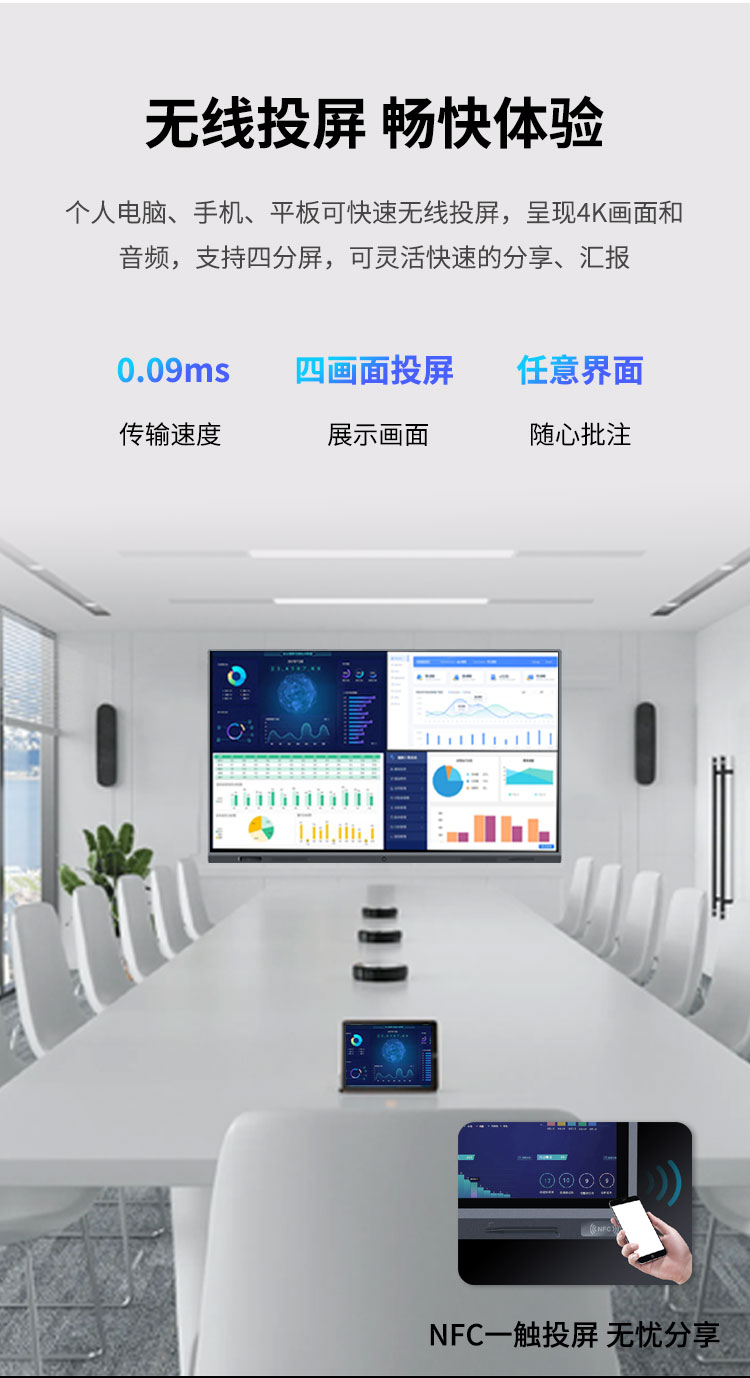 详情8.jpg