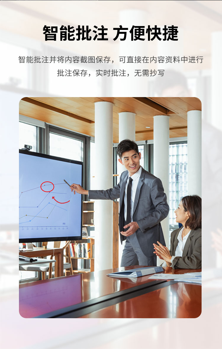 详情7.jpg